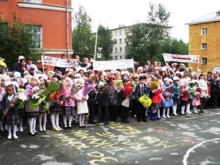 Методические разработки по работе с родителями эколога в детсаду