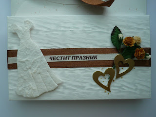 Image4-Wedding-Envelopes-Quilling-Origami