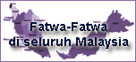 e-Fatwa
