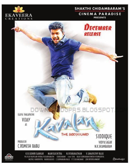 Kavalan -- Official thread -- Latest Updates - Page 2 Kaavalan+Official+Paper+Ad+posters_04