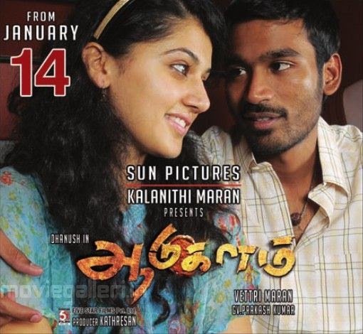 Aadukalam Movie Posters,Dhanush Aadukalam Movie Pongal Release Posters