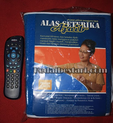 Alas Seterika Ajaib