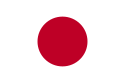[125px-Flag_of_Japan_svg.png]