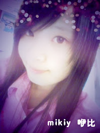 ◕ mikiy 咿比 ◕