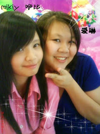 ◕ mikiy 咿比 ◕and 爱琳