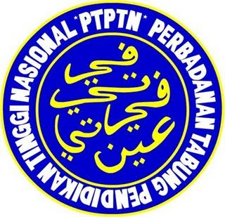 Utem+logo