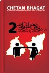 The Story Of My Marriage