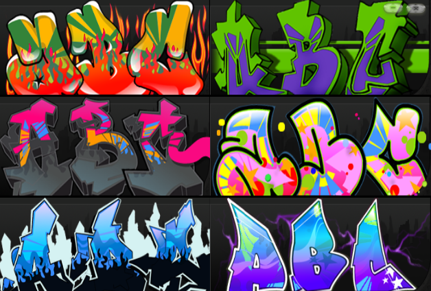graffiti letters abc. Some Examples of Graffiti ABC