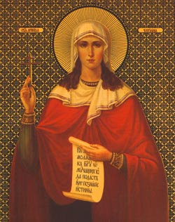 Santa Tatiana