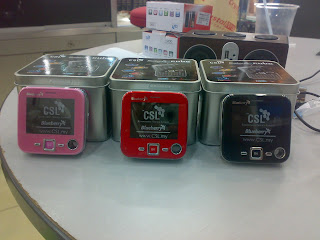 Blueberry Cube