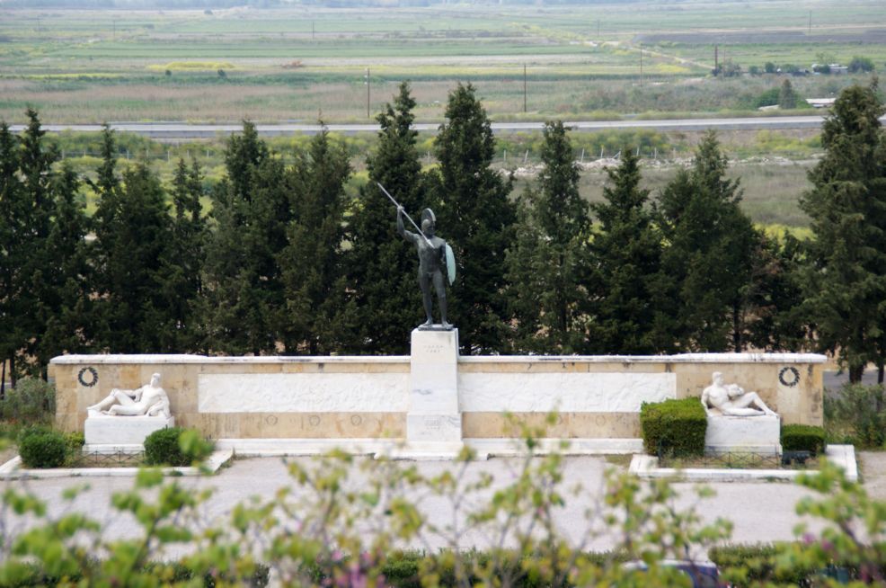 Θερμοπύλες