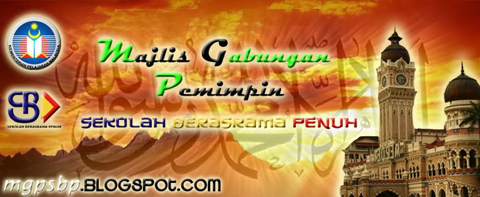 Majlis Gabungan Pemimpin SBP