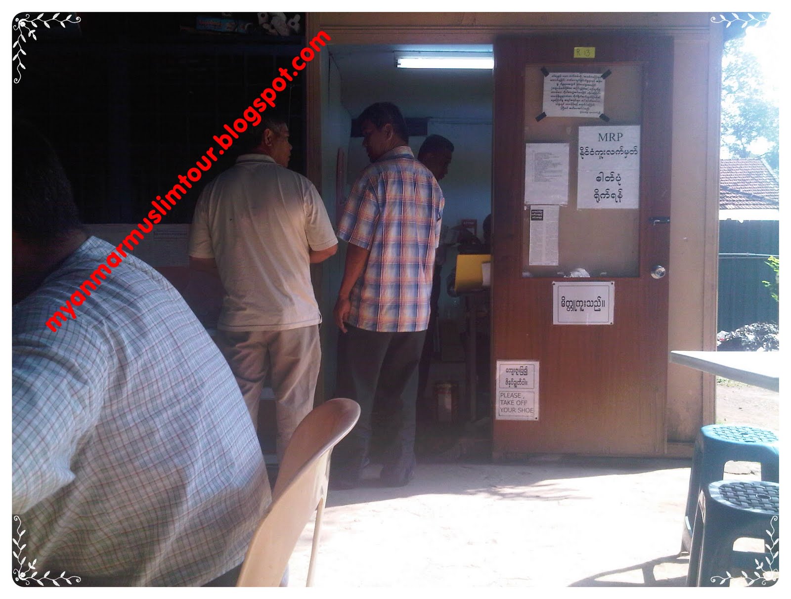 kedai photostat