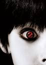 The Grudge Boy