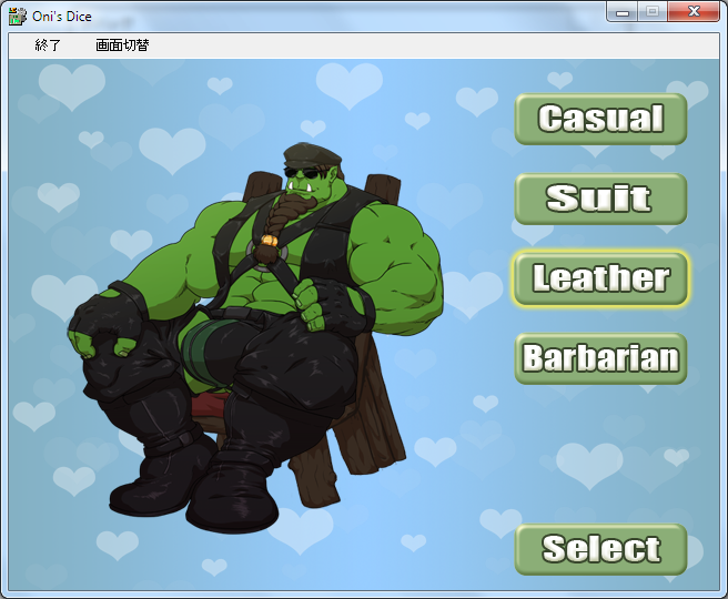 meat log mountain game download meat log mountain game download
