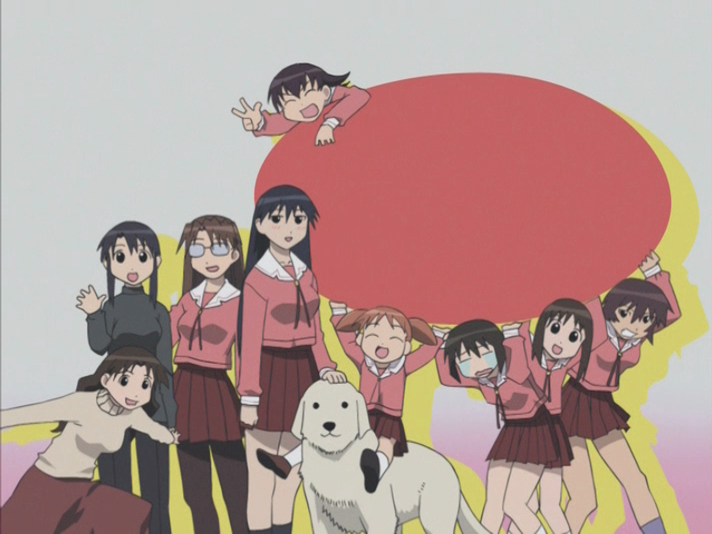 Hakojou Through The Four Corners Of A Box Shape Slapstick At Hakojou Through The Four Corners Of A Box Shape Slapstick At