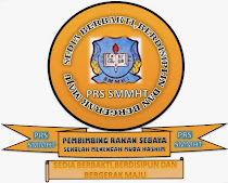 PRS SMMHT LOGO