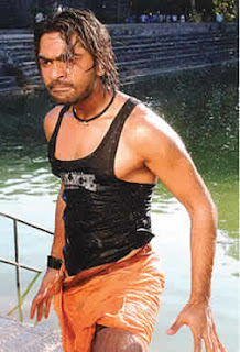 simbu