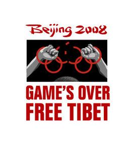 [FreeTibet.JPG]
