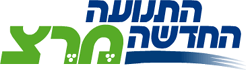 Meretz מרצ-יחד‎