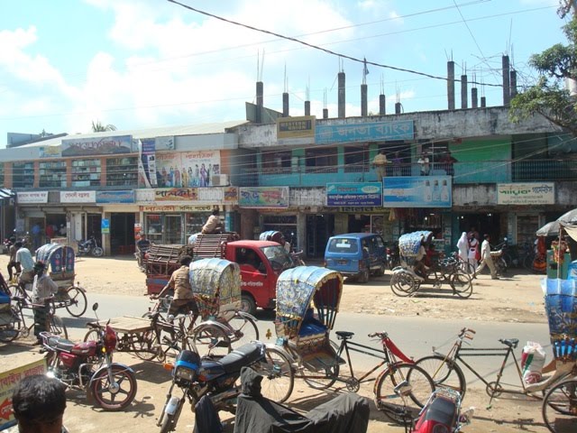 to Madhupur Photo Gallery