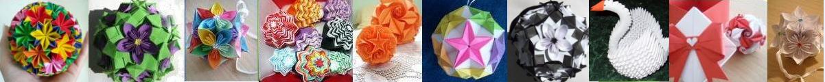 Origami