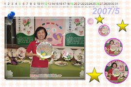 青草湖社大成果展作品彩繪