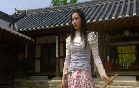 Hello Miss Korean
