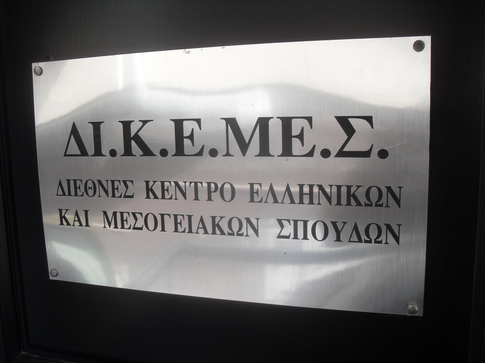 [SDC13984.JPG]