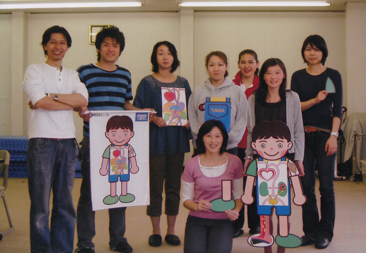 [アラヘルスCR20090208.jpg]