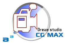 CG-Max Logo