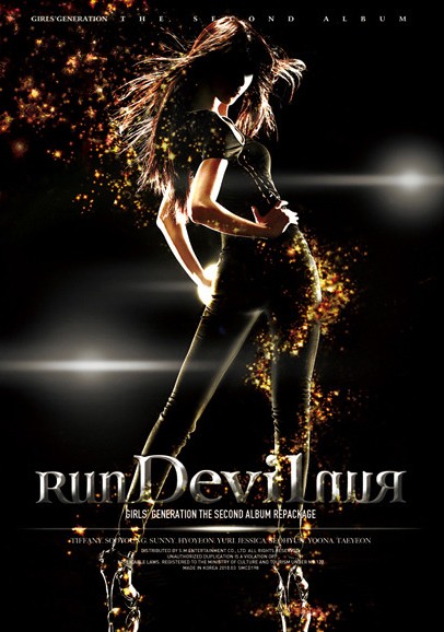 Girls' Generation (SNSD) – Run Devil Run (Japanese ver.) Girls' Generation (SNSD) – Run Devil Run (Japanese ver.)