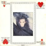 Dead or Alive - My Heart Goes Bang (Get Me to the Doctor)