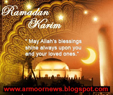 Eid Cards: Free Ramadan Greetings, Ramadan Kareem Greetings