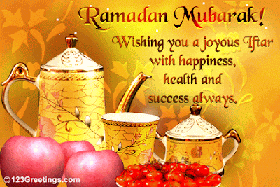 Ramadan Mubarak Greetings