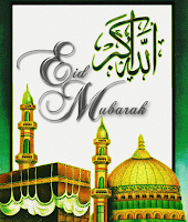 Eid Green Cards