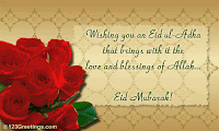 Blessings of Allah Cards