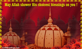 May Allah Be With You eCard