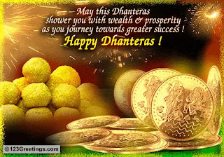 happy dhanteras