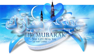 Happy Eid Postcards