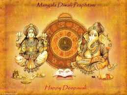 shubh deepawali worship picture