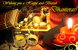 Dhanteras Wishes