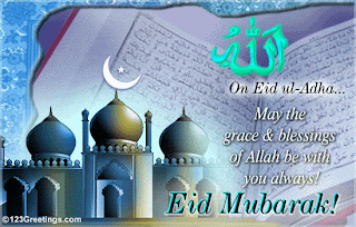 Eid Cards By 123Greetings