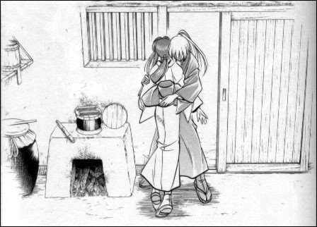 [rk.bmp]