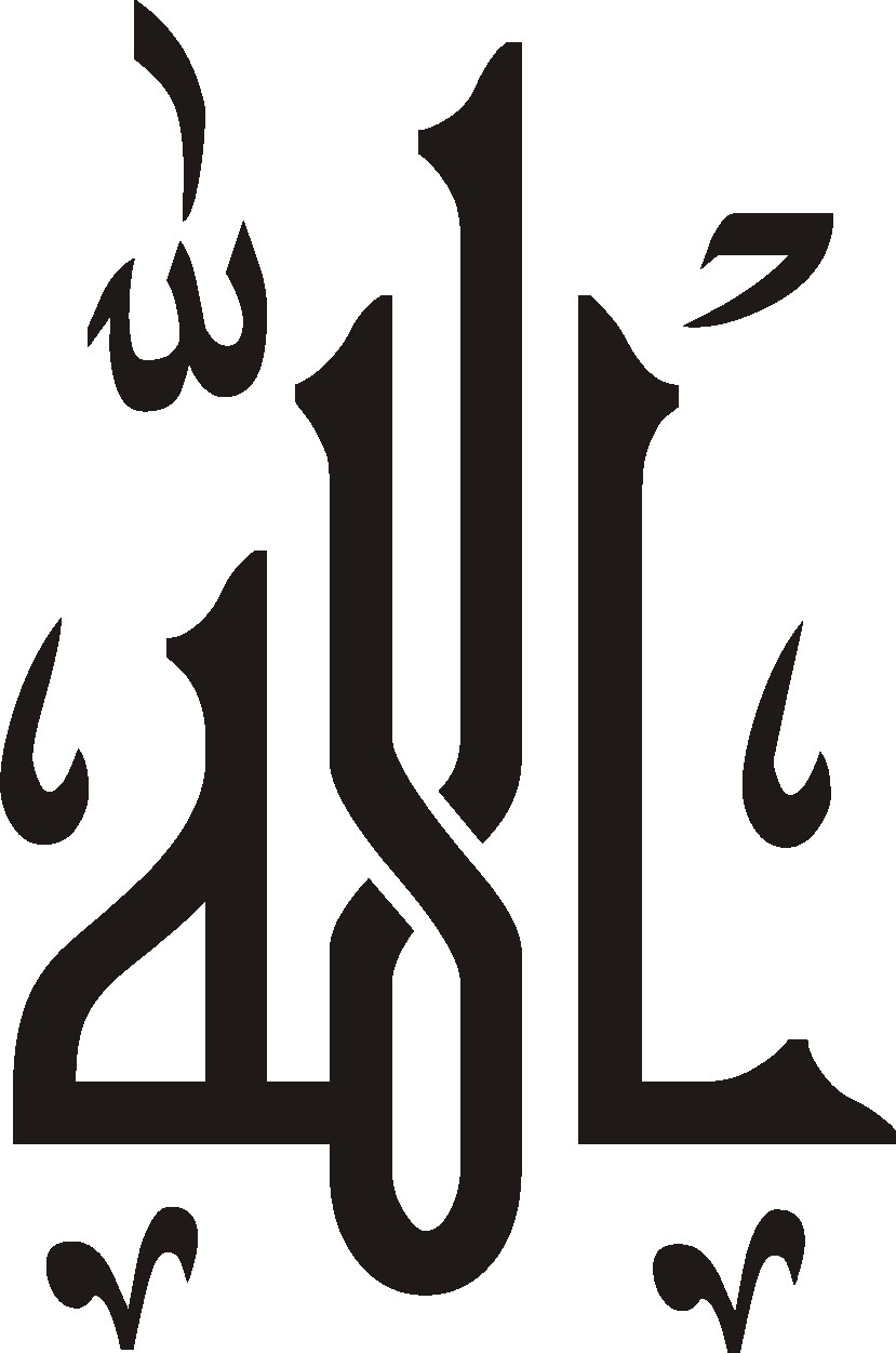 ZAAMEED HEARTS Dari Sayyidina Khalid bin AlWalid Radiallahu'anhu