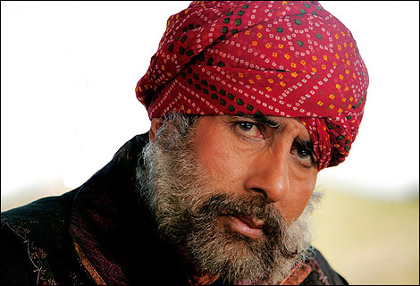 [eklavya_gallery_470x320.jpg]