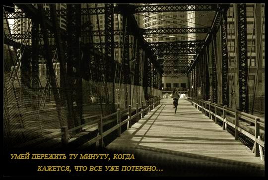 [проблема.jpg]