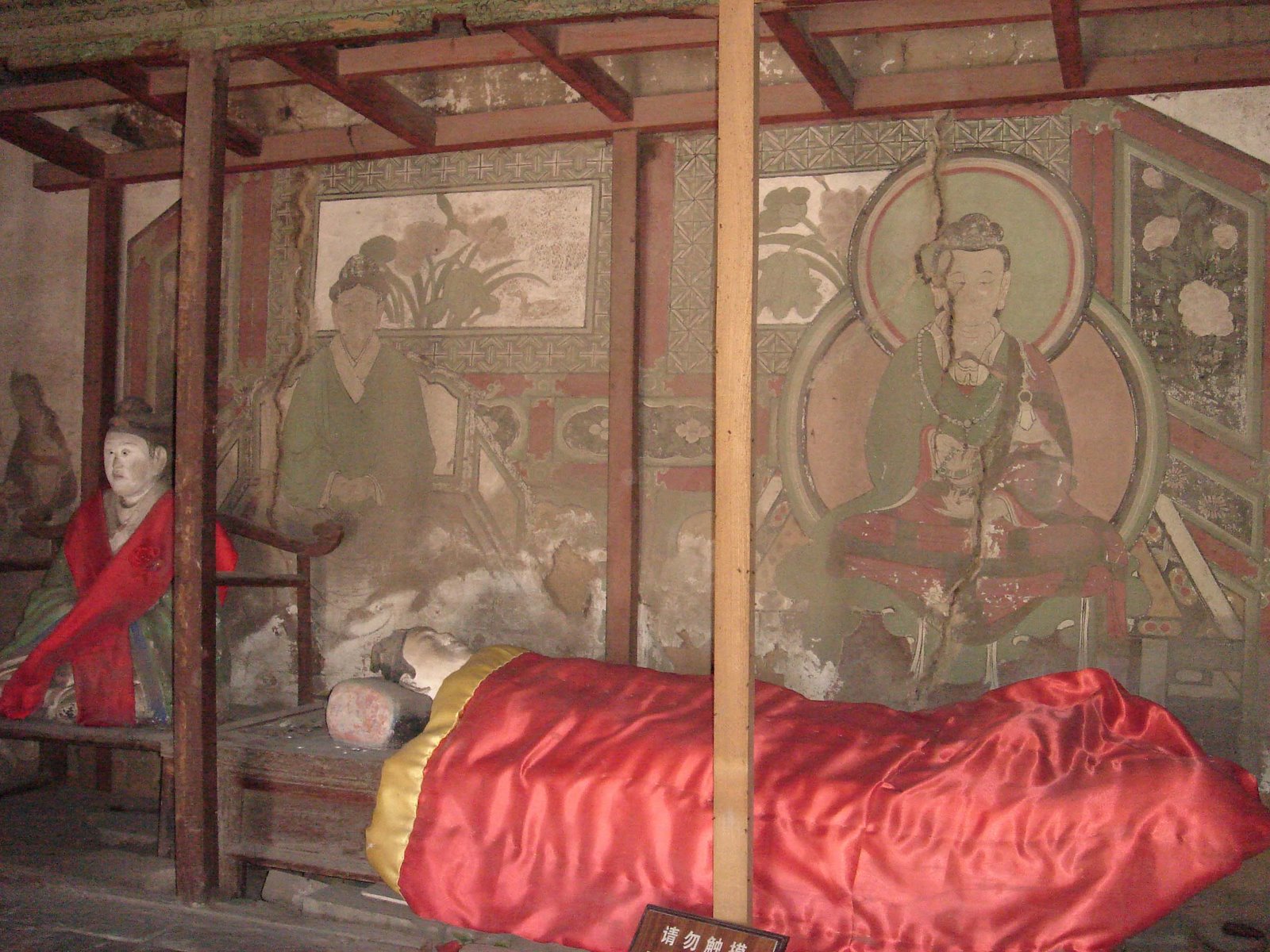 [DSC03813.JPG]