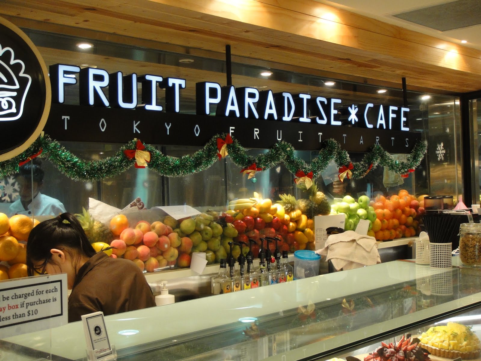My daily life Fruit Paradise Cafe (Fruit Tart Shop)